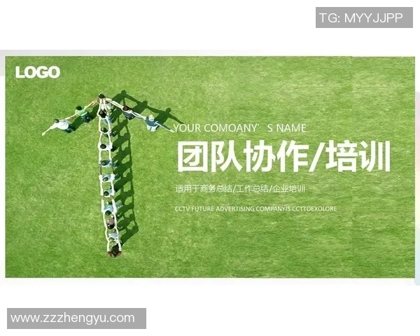 武汉飞盘队配合表现数据分析揭示团队协作与战术执行的关键因素