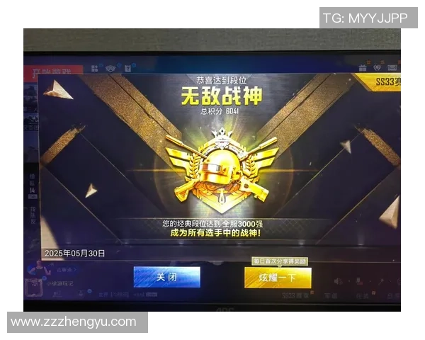 热议和平精英V5赛季比赛经验的革新与未来发展探讨