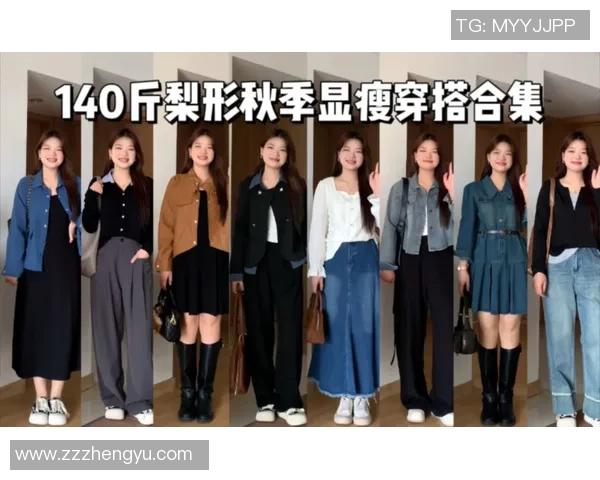 微胖女生的ADEL篮球穿搭指南时尚与舒适兼得的完美选择